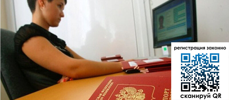 форма 3 в Мелеузе форма 3 в Мелеузе